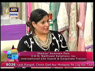 gmp 16 oct 2015 p2