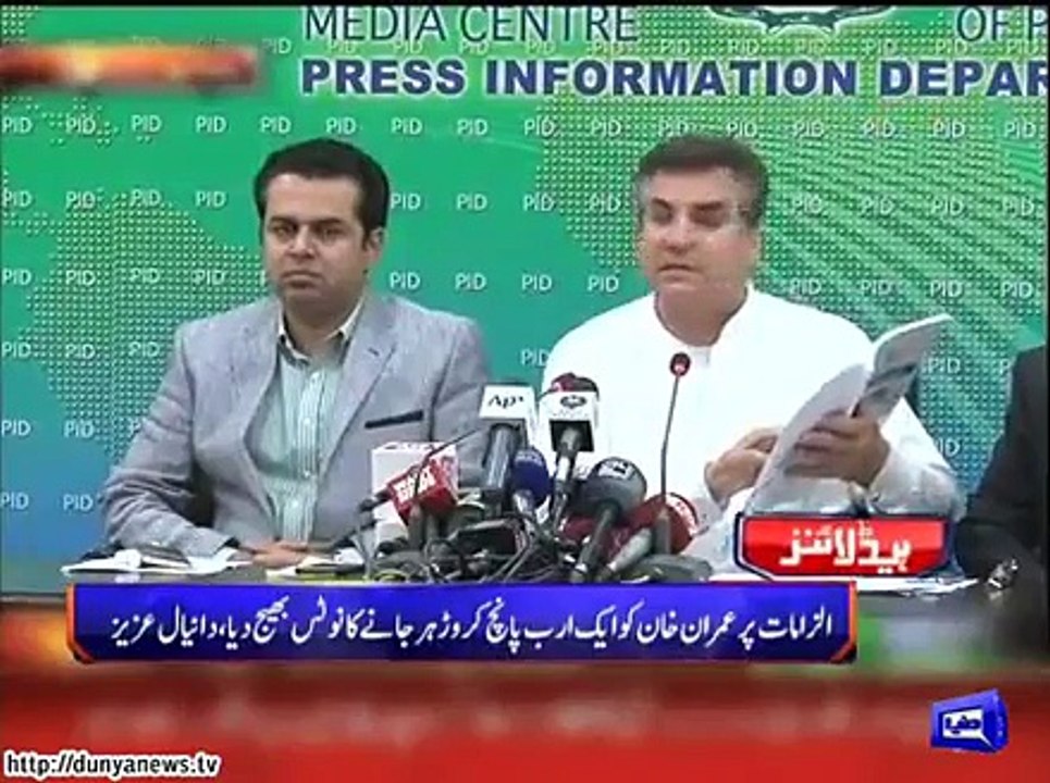 Dunya news headlines 15 Oct 2015, 19:00 PM