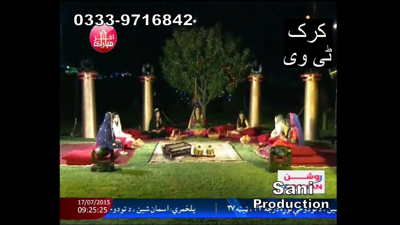 Pashto Mehfil by M.Nisar Sani Khattak Song No. 2
