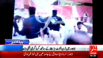 PML N and PTI workers fight with chairs