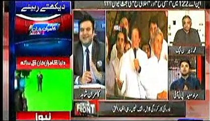 On The Front, Kamran Shahid, 15 Oct, 2015_clip2