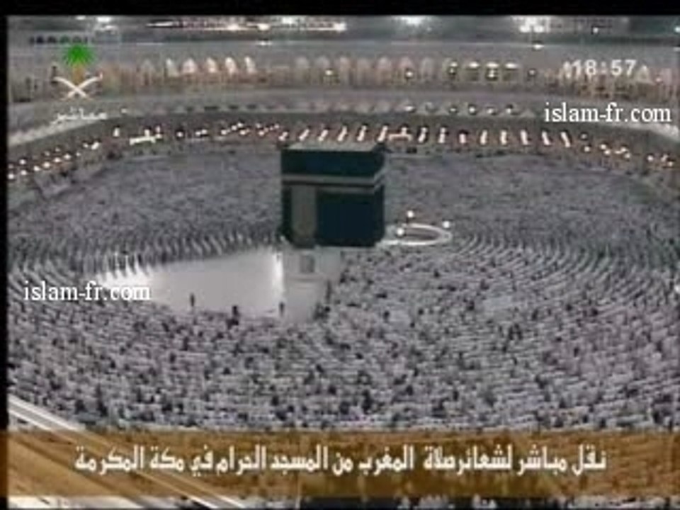 Salat Al Maghrib al Talib April 26, 2007