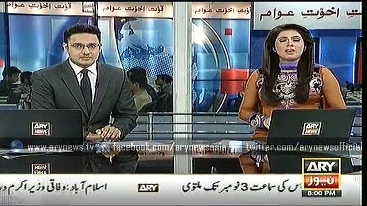 Headlines – 2000 – Thursday – 15 – Oct – 2015