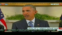 أوباما: لن أسمح بأن تصبح أفغانستان 