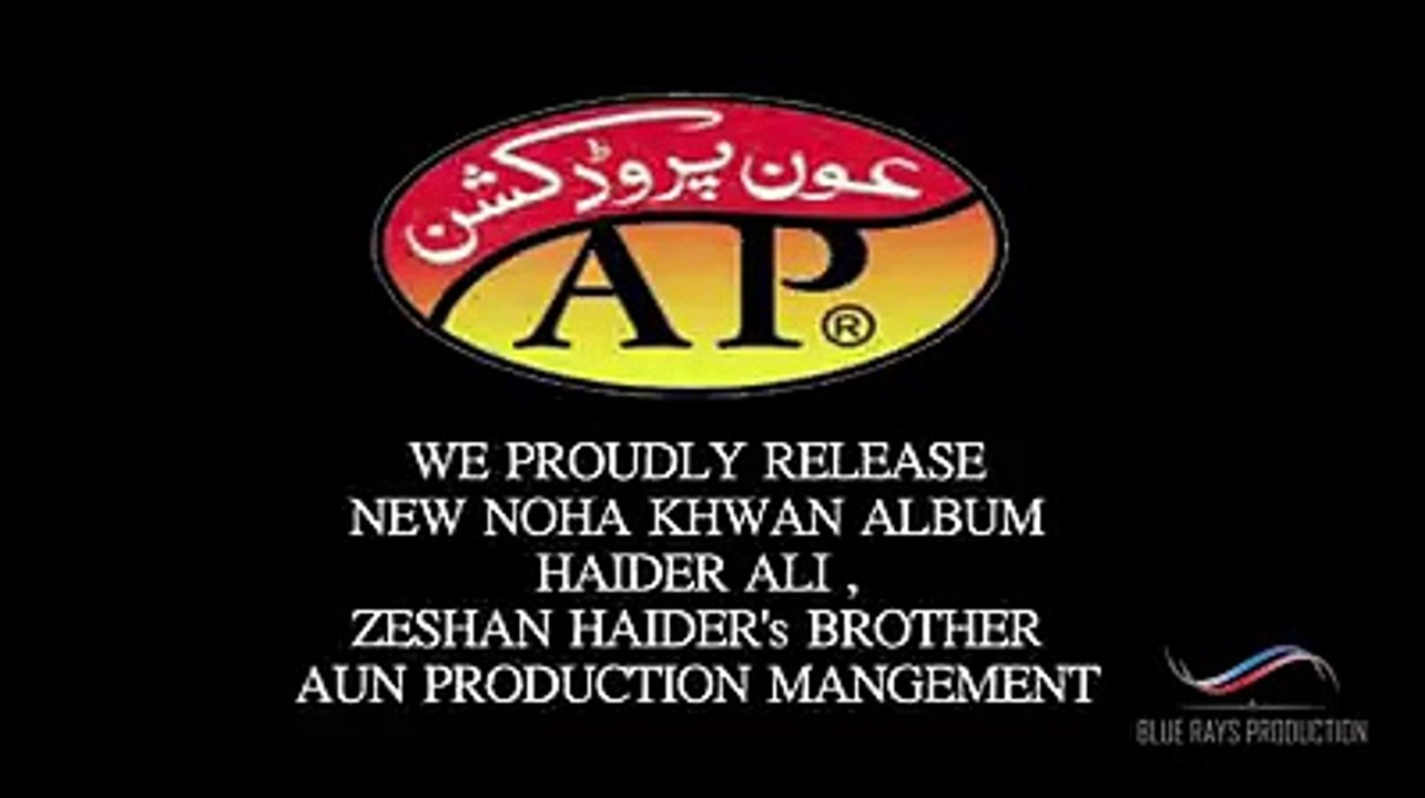 zesshan haiderzeeshan haider promo