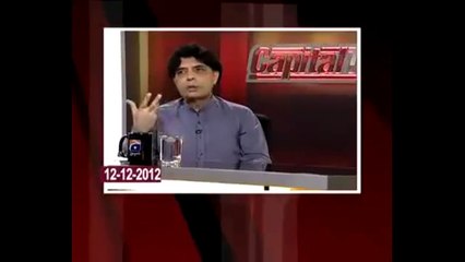 Kia Tumhe Yaad Hai, Chaudhry Nisar, PML N????