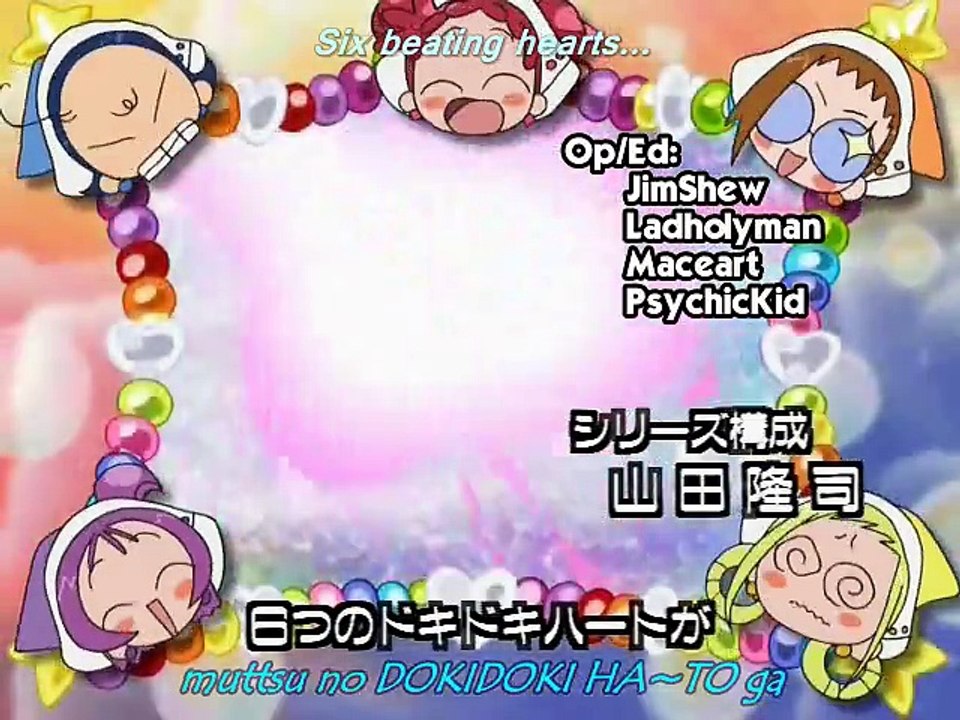 doredokkan40