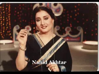 [Tribute To Noor Jehan] Mehki Fizayen Gaati Hawayen - Naheed Akhtar - [Koel] - Tune.pk