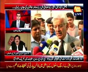 Abb Takk - Be Naqaab Ep 130 15 October 2015