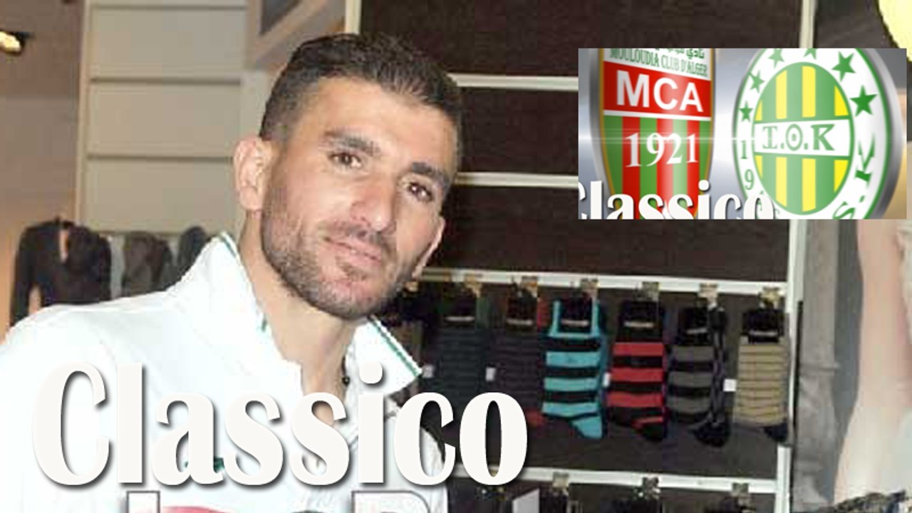 Koceila Berchiche donne ses impressions avant le Classico MC Alger - JS Kabylie
