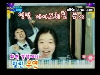 Chinas-locas