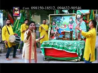 Aapa Rehna Peera De | Punjabi New Devotional Video | Saurav Saini | R.K.Production | Punjabi Sufiana