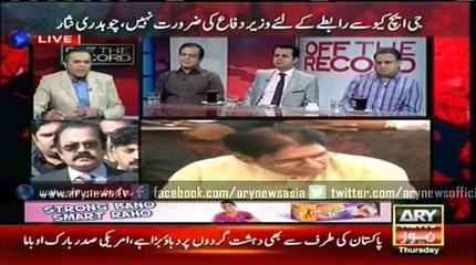 Rana says Sher Ali has lost his mental balance