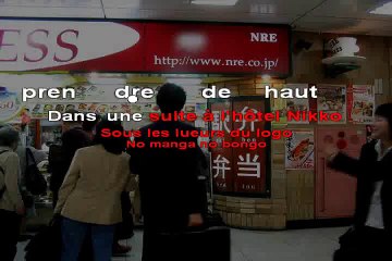 Benjamin Biolay Une chaise à Tokyo karaoké Joseph BULLA