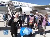 Hajj pilgrims back to China after performing hajj 2015