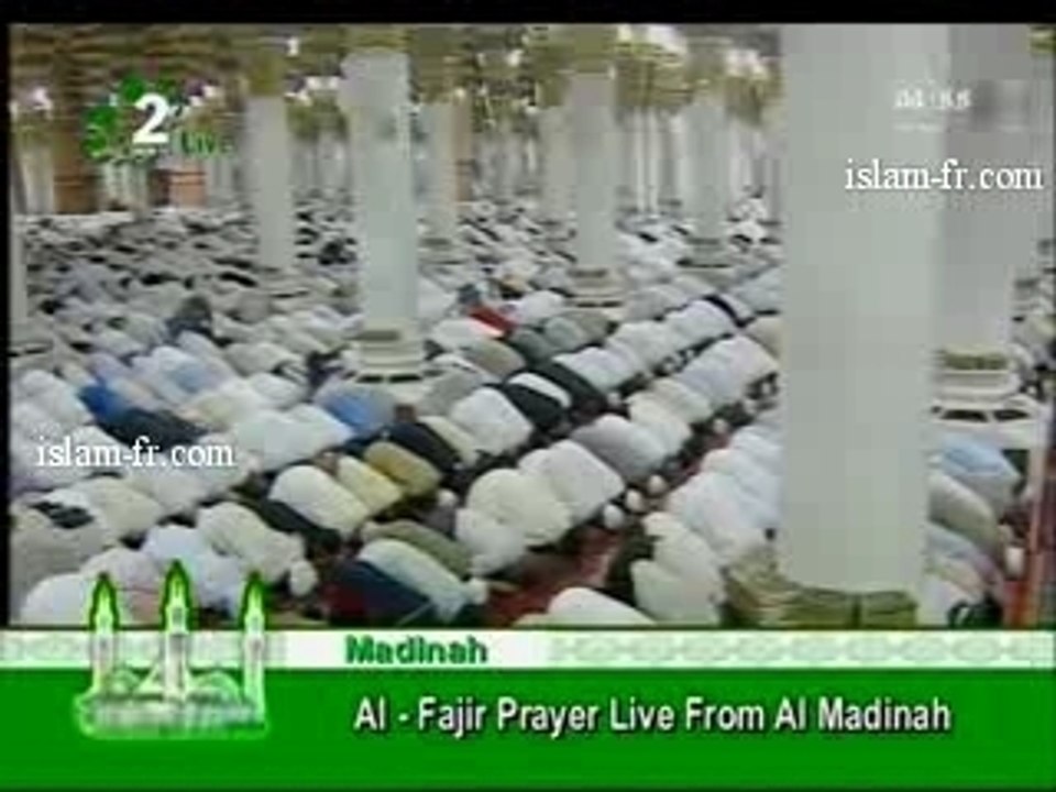Salat Al Fajr Huthaifi April 27, 2007