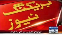 Kaam Karna Aata Nahi. Minister bnay phirte hain - Zaeem Qadri bashes Rana Mashood publicly
