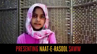 Little Girl Presenting Naat-E-Rasool SAWW
