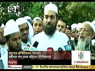 Fun clip of the Facebook