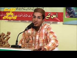 Program 9  NaatChannel naat academy  آیئں نعت پڑھنا سیکھیں
