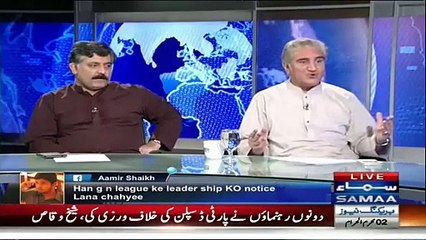 Nadeem Malik Live -  15th October 2015