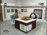 Iranian State TV صدواسیما سوتی و جالب