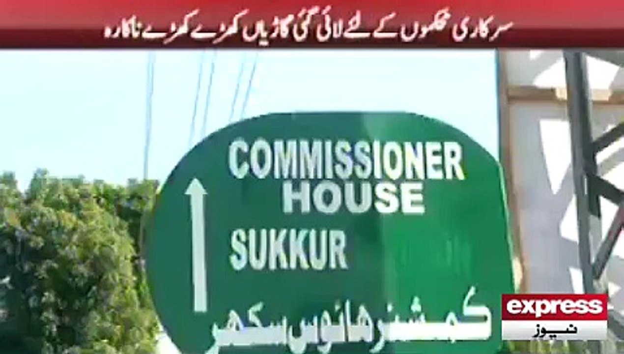 Commissioner House Sukkur