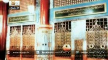 Manqabat Hazrat Umar Farooq - Khalifa e Nabi Farooq e Azam | Faisal Hassan