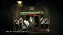 الامام الحسين وصل كربلاء هذه السنة بالصوت والصورة .. سبحان الله