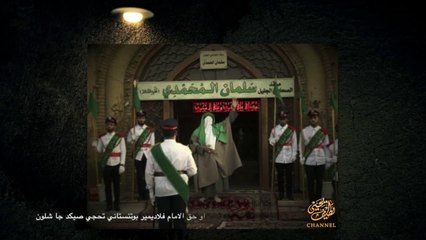 الامام الحسين وصل كربلاء هذه السنة بالصوت والصورة .. سبحان الله