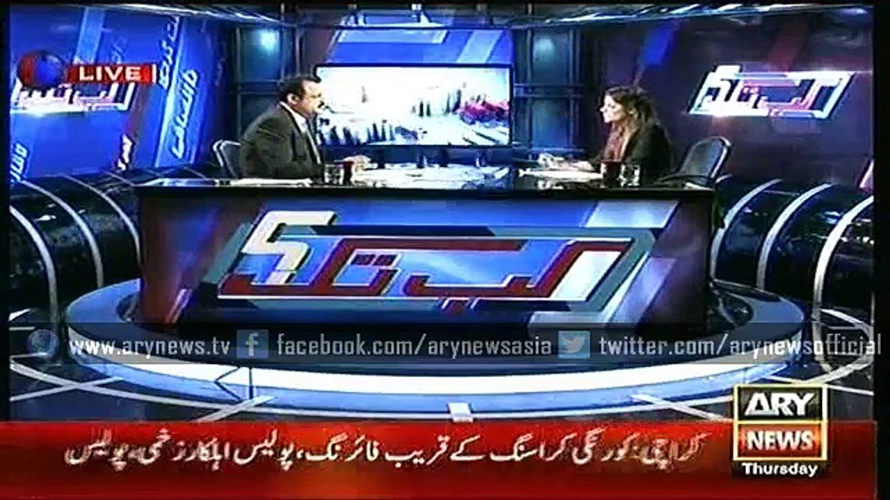 Kab Tak  15 Oct 2015