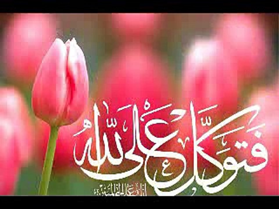 Karbala ka Waqia by Maulana Tariq Jameel Complete - Mukammal bayan_clip2