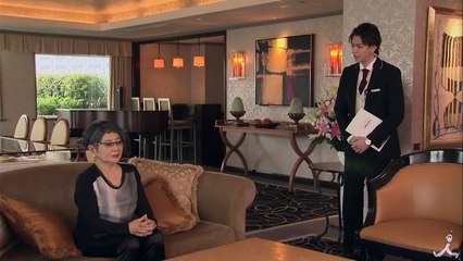 最高のキセキが起きる!? コンシェルジュ最後の大仕事! 最終回『ホ�