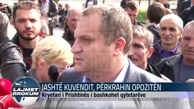 JASHTË KUVENDIT, PËRKRAHIN OPOZITËN