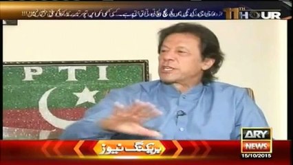 ECP had responsibility to probe matter of fake votes, says Imran