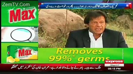 Mujhe Aleem Khan Pasand Islie Hai Kyun Ke.. Imran Khan Telling