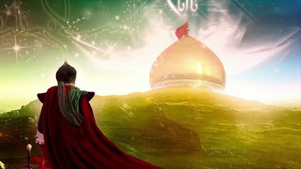 Aao Qaim Ko Noha By Syed Shozab Abbas Kazmi