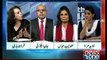 10PM With Nadia Mirza - 15th October 2015
