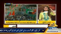 Seedhi Baat – 15th October 2015