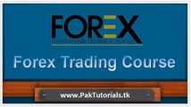 Forex Tutorial 5 Cross Curremcy Pairs in Forex Urdu Hindi Tutorial