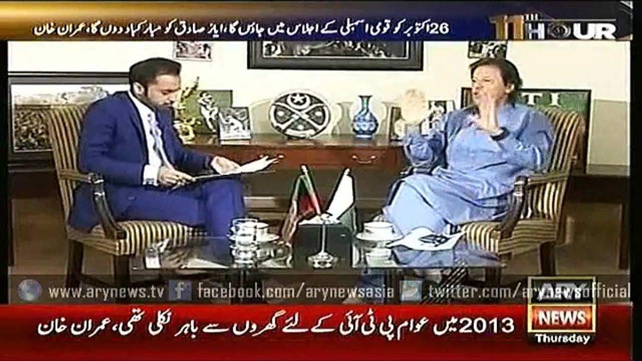 11th Hour  15 Oct 2015
