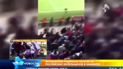 Очередная ложь российского телевидения Россияне в Молдове