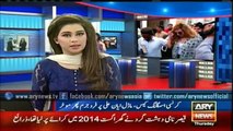 ARY News Headlines 16 October 2015 - Ayyan Ali escapes indictment even on 10th time