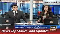 ARY News Headlines 16 October 2015 - Imran Khan Talk on Party Election