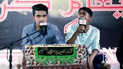 Paegham-e-Karbala 1st Partمُقابلہءِ اسلُوب