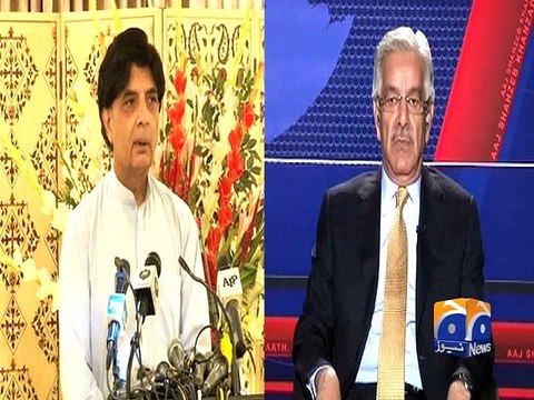 Chaudhry Sher Ali & Rana Sanaullah differences come to light - Geo Reports - 15 Oct 2015