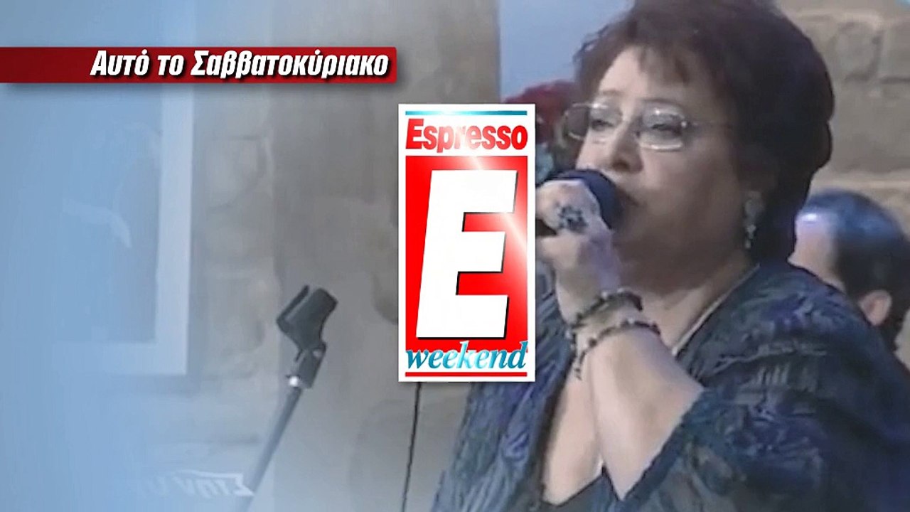 ESPR SK 17_10 KOLLHTHRH