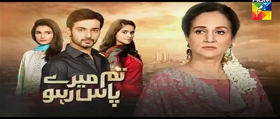 Tum Mere Paas Raho Episode 14 Promo HUM TV Drama 14 Oct 2015 All Latest And Old Drama Serials