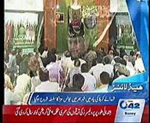 3PM Bulletin 15th October 2015