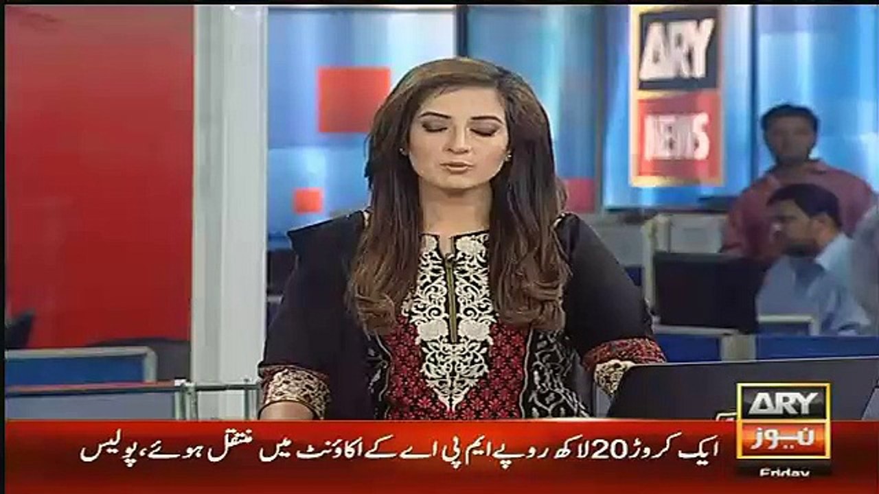 BREAKING Multan PTI MPA Zaheer ud Din Charged For Kidnapping For Ransom Case